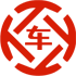 铜陵昇腾云汽车抵押贷款公司 