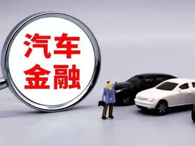 铜陵押车贷款不是本人可以么?
